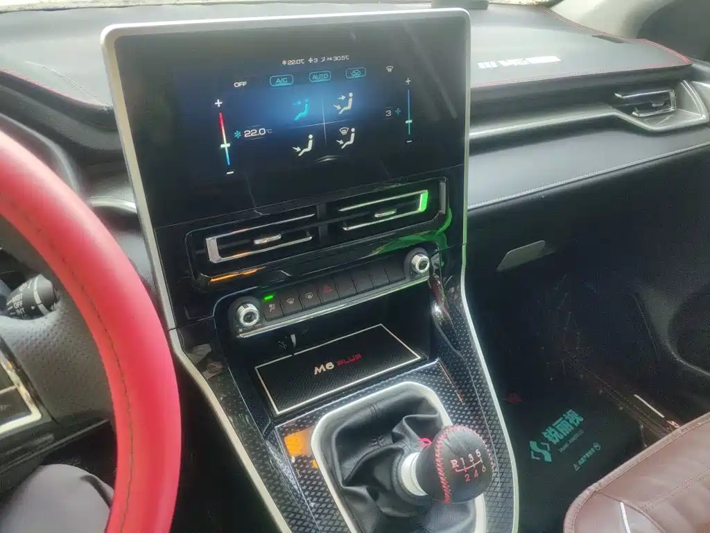 Haval M6 — миниатюра 9