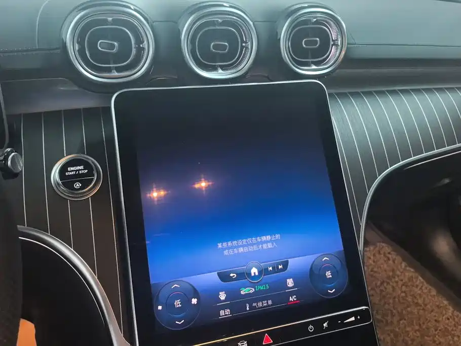 Mercedes-Benz C-Class — миниатюра 13