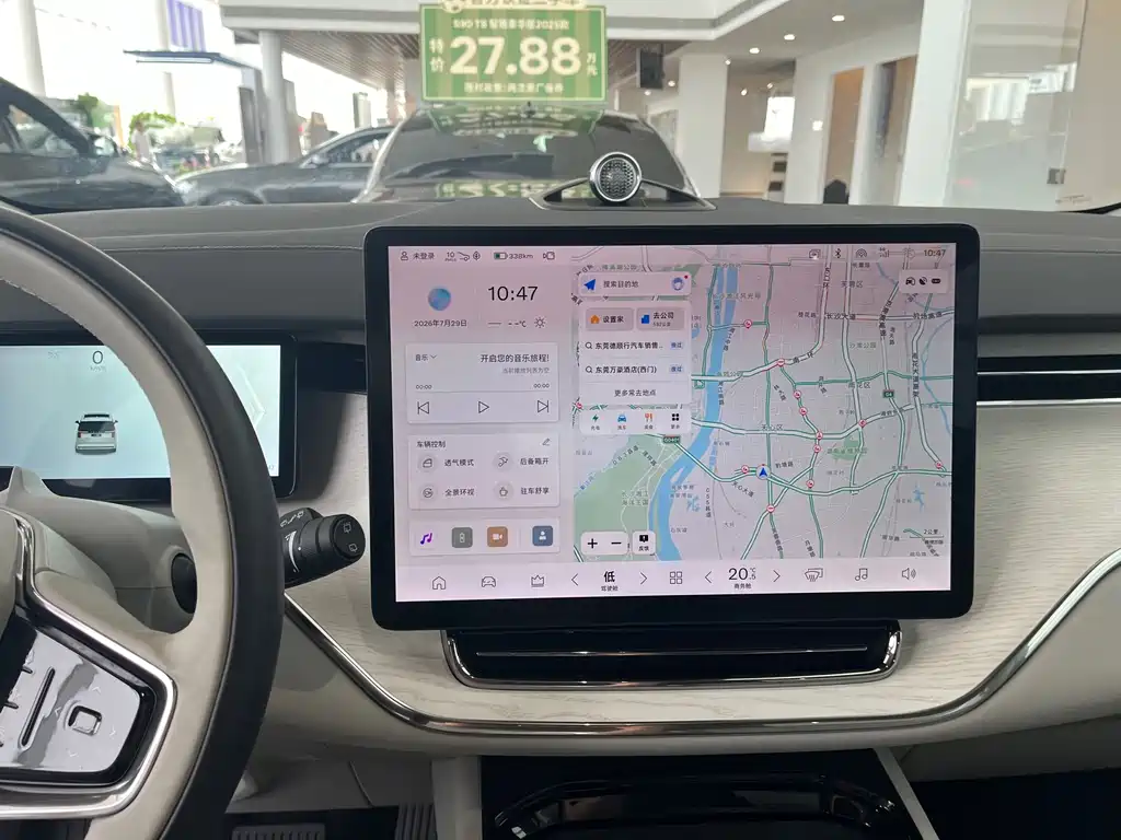 Volvo EM90 — миниатюра 14