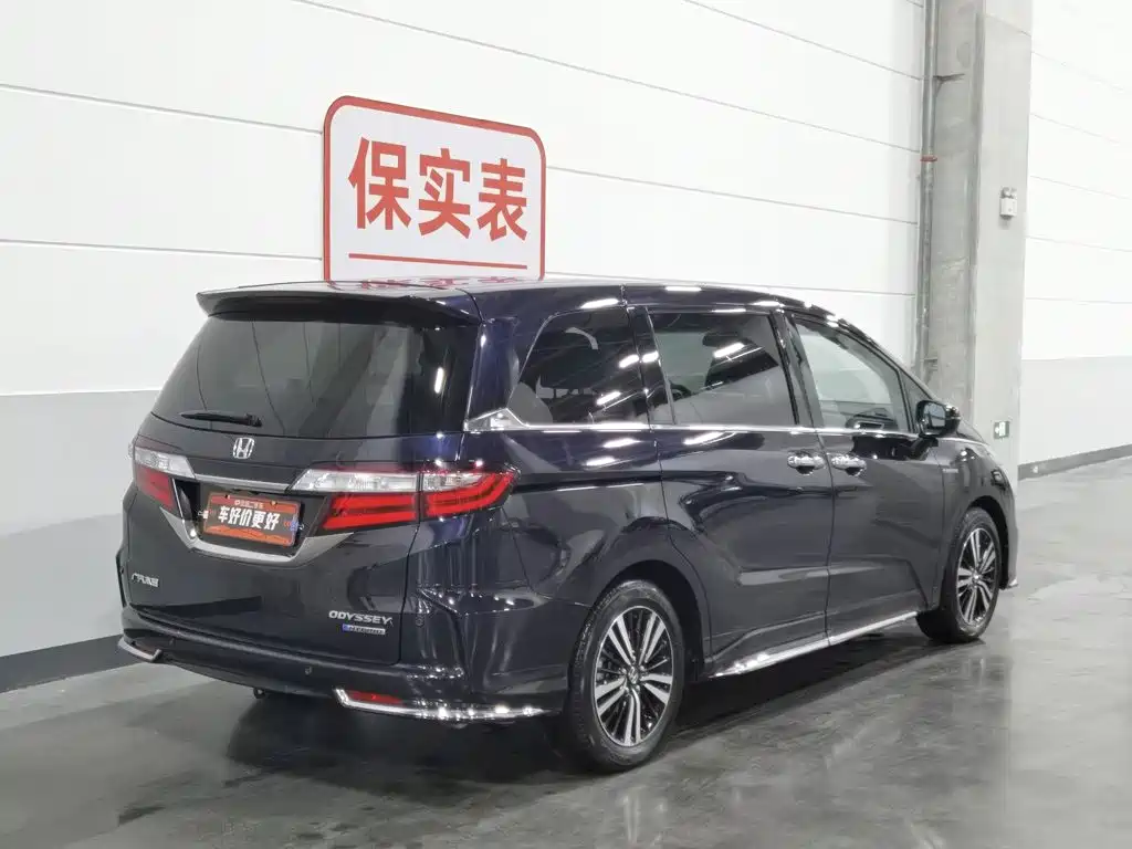 Honda Odyssey 2019 2.0L