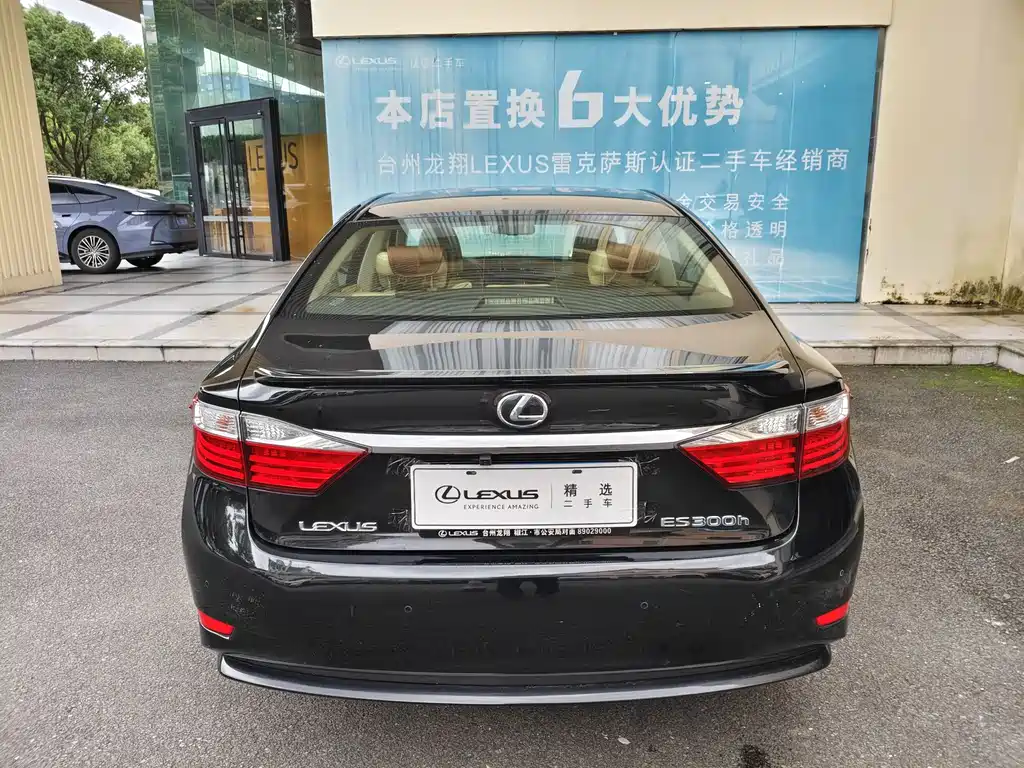 Lexus ES — миниатюра 7