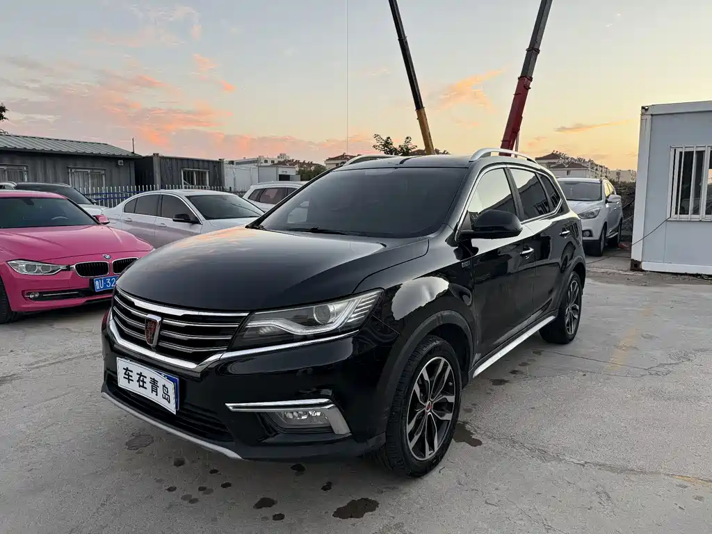Roewe RX5
