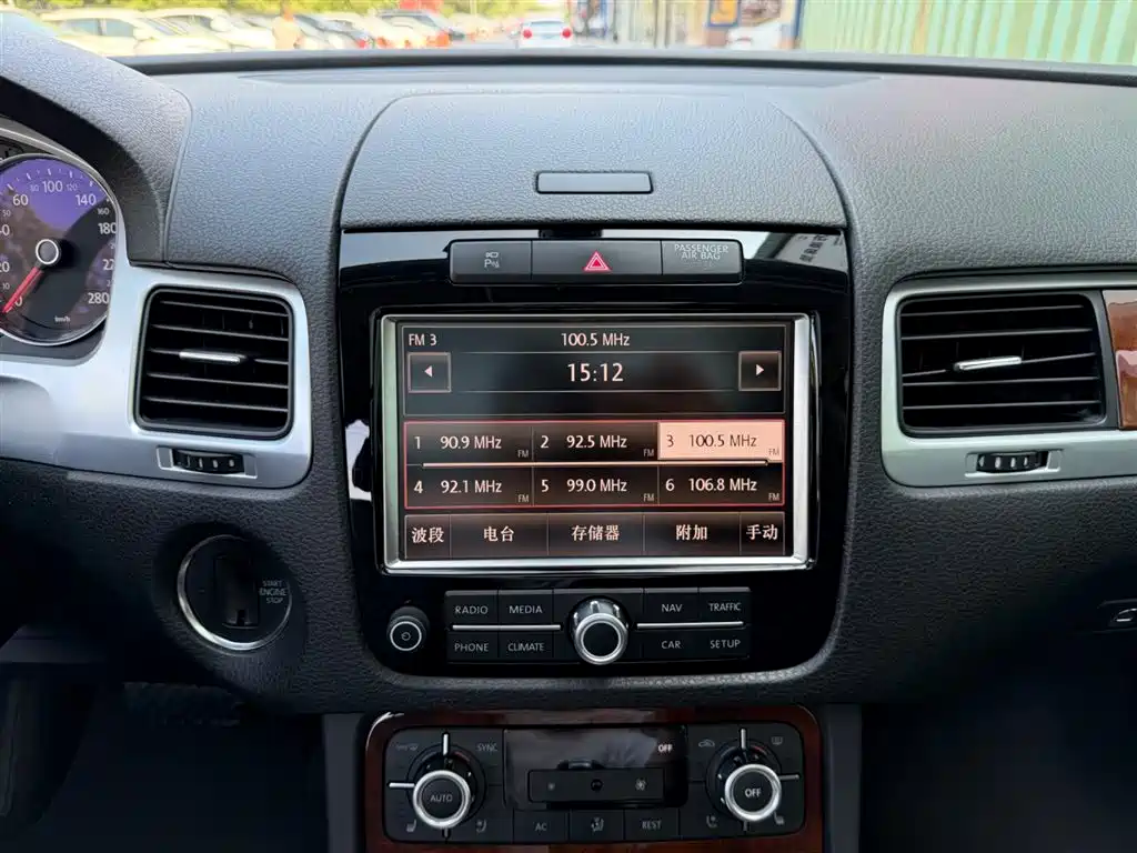 Volkswagen Touareg 2011 3.0TSI
