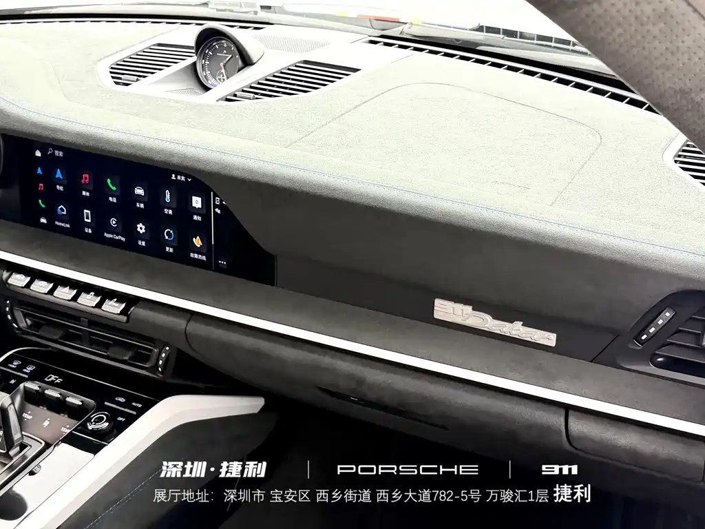 Porsche 911 — миниатюра 26