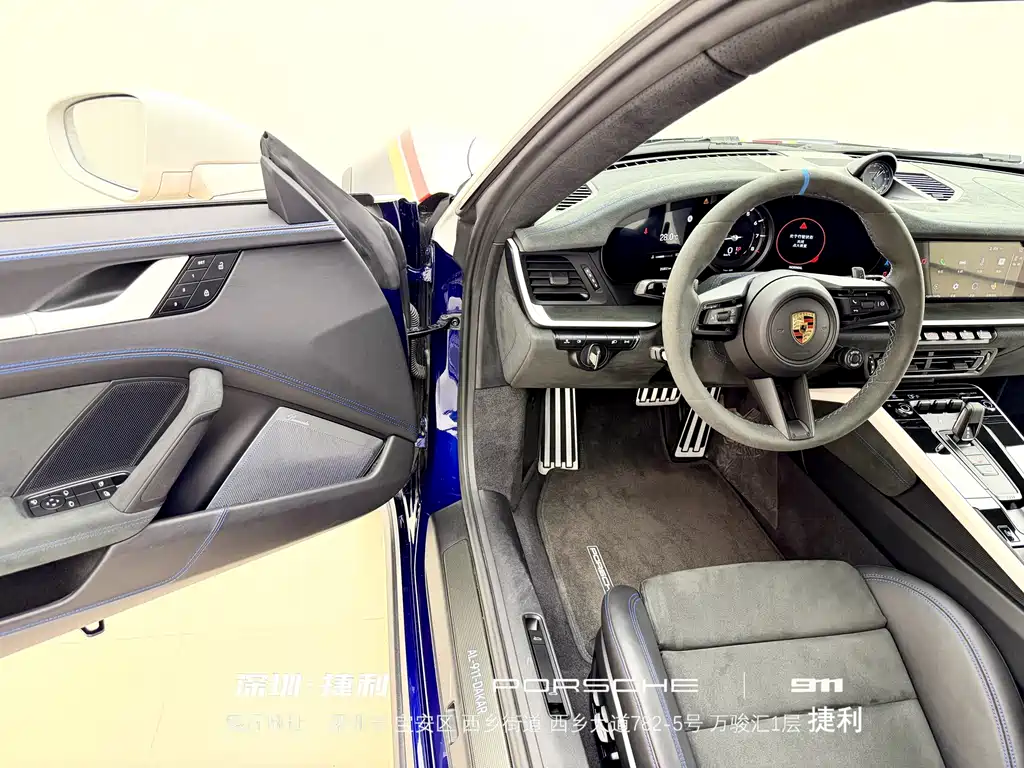 Porsche 911 — миниатюра 14