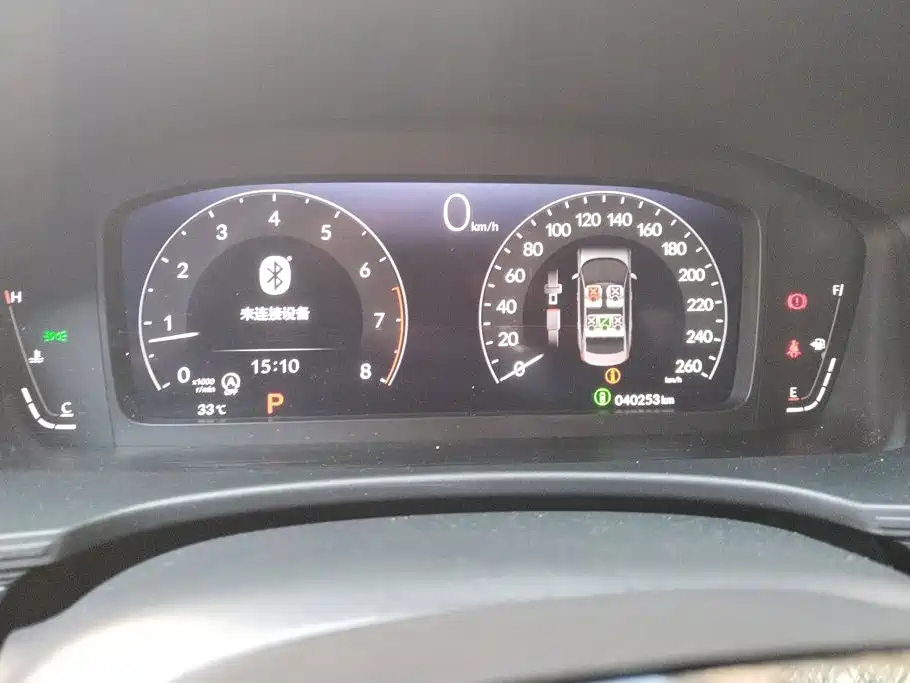 Honda Civic — миниатюра 14
