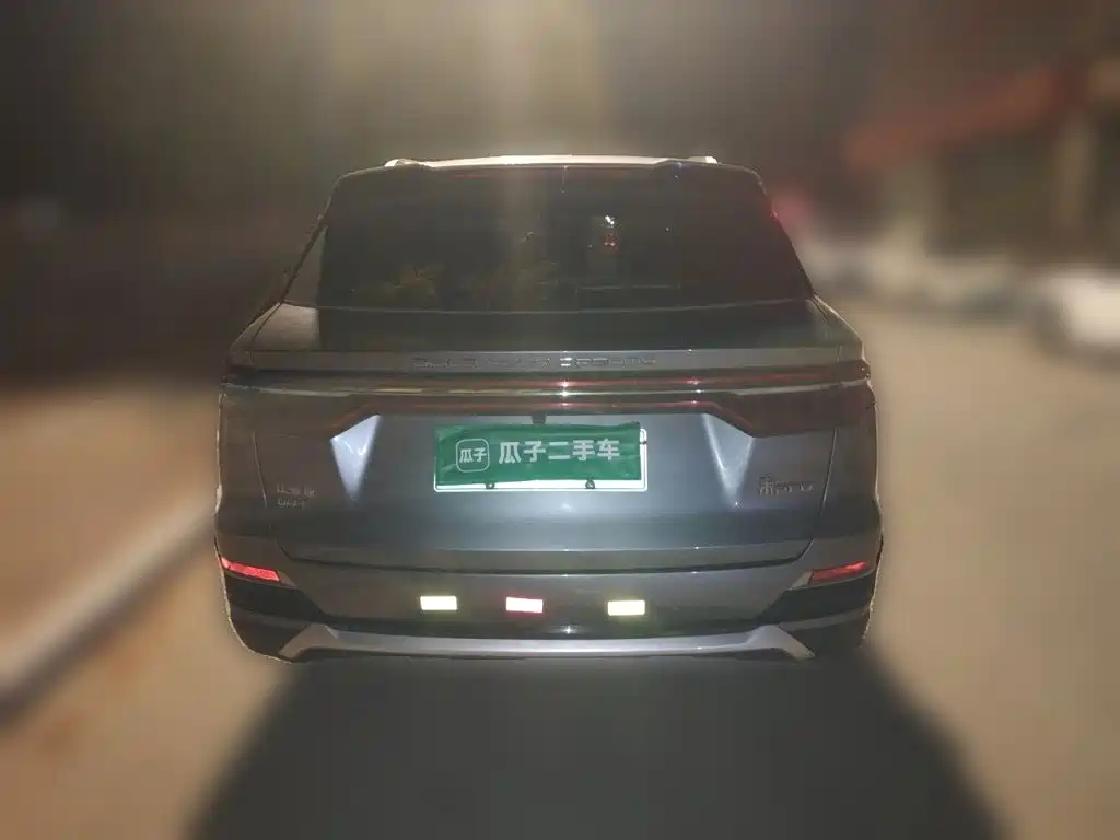 BYD Pro New Energy — миниатюра 3