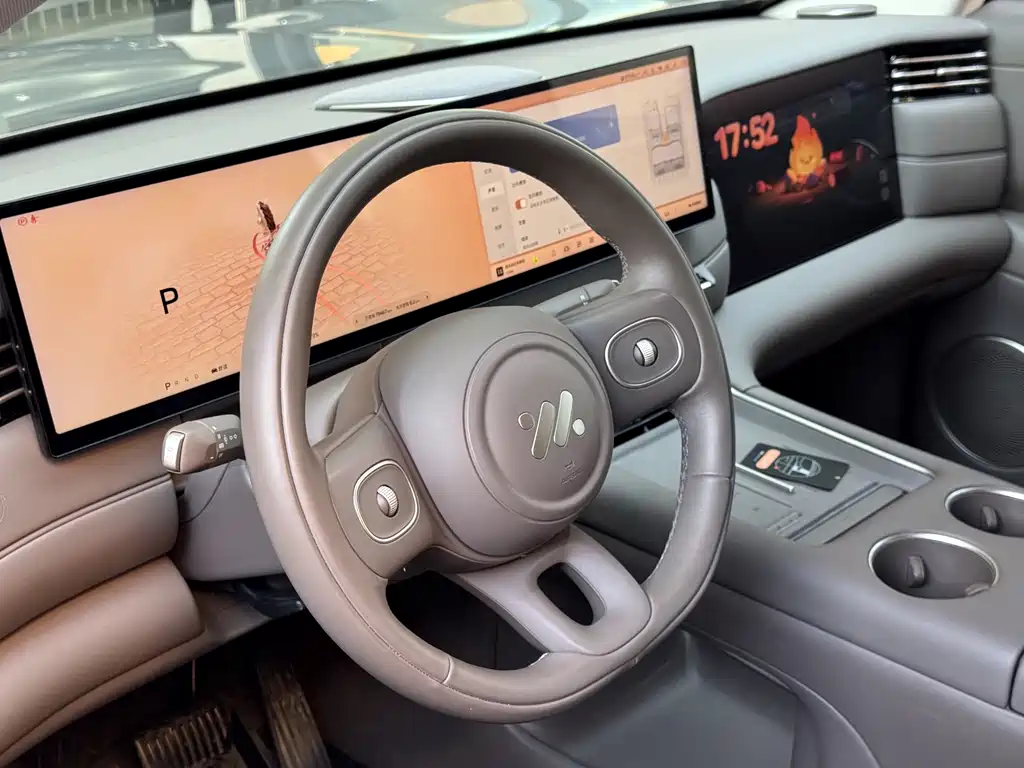 IM IM LS6 — миниатюра 17