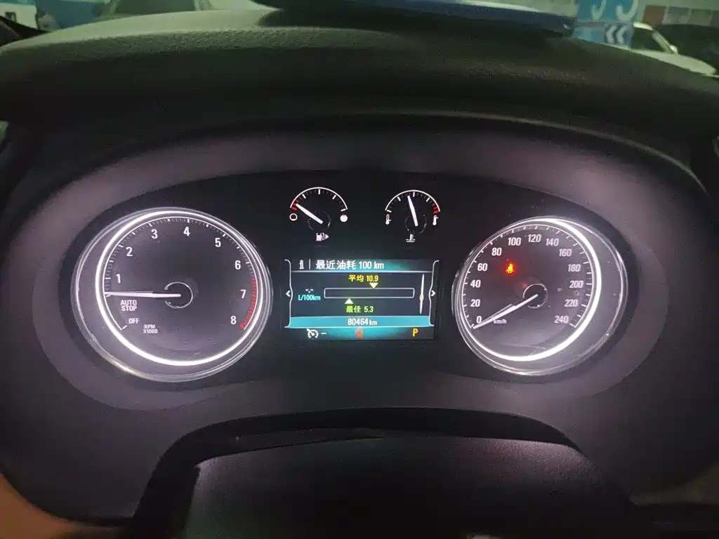 Buick LaCrosse — миниатюра 7
