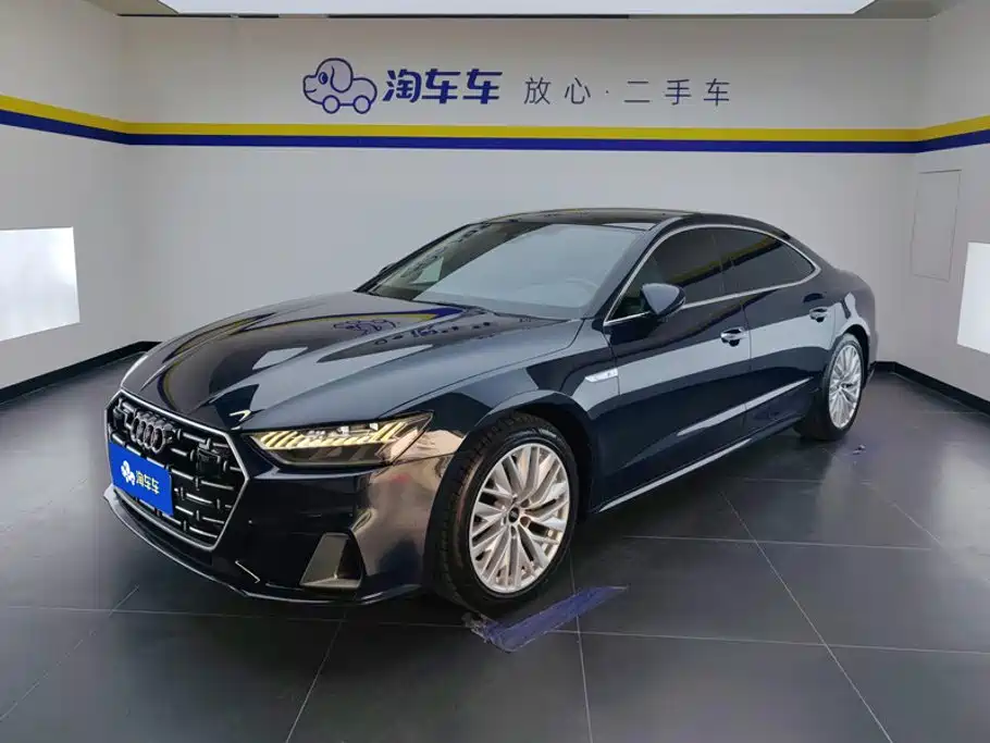 Audi A7L