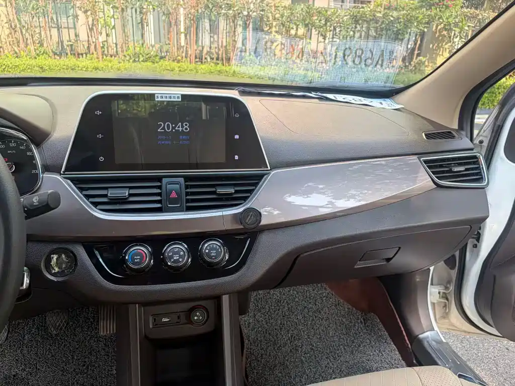 Baojun 310W — миниатюра 17