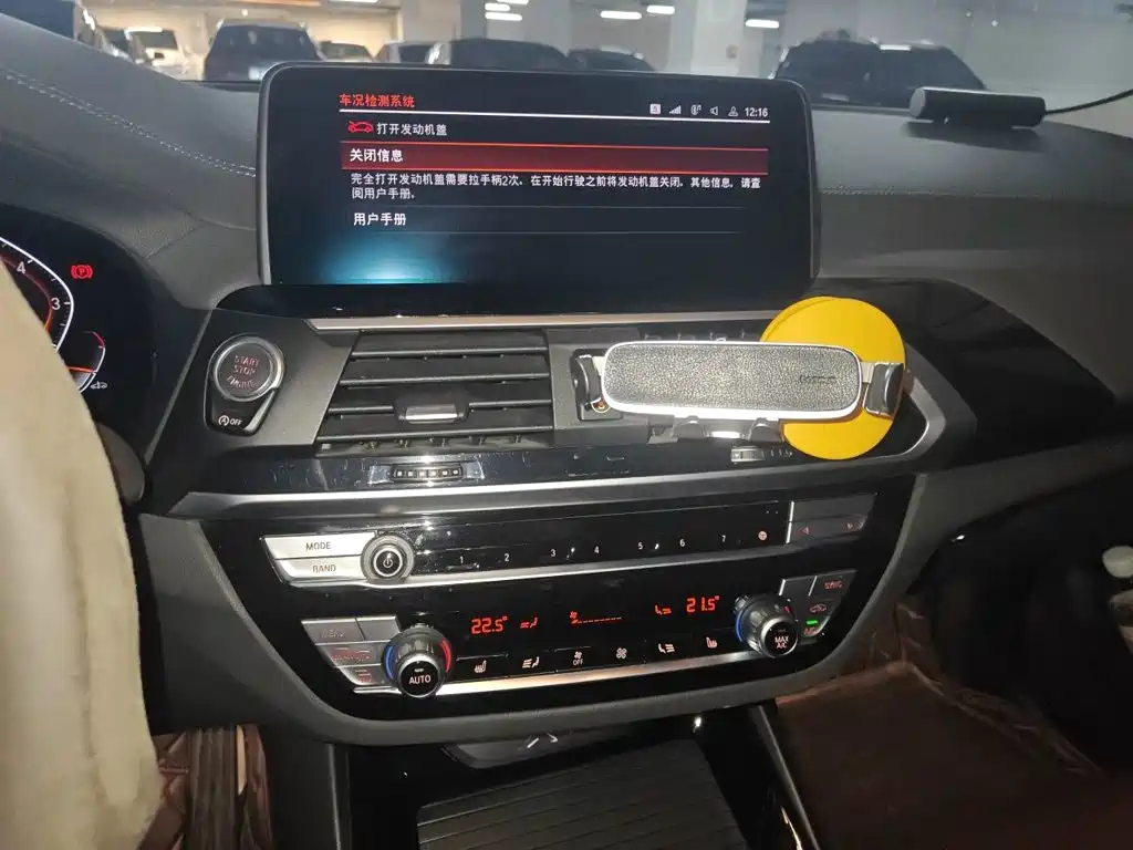 BMW X3 — миниатюра 15