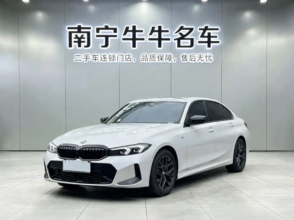 BMW 3 Series 2026