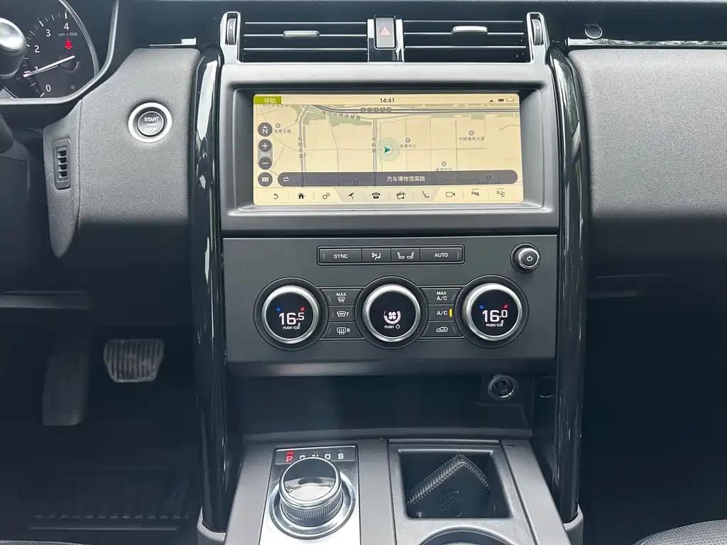 Land Rover Discovery — миниатюра 10