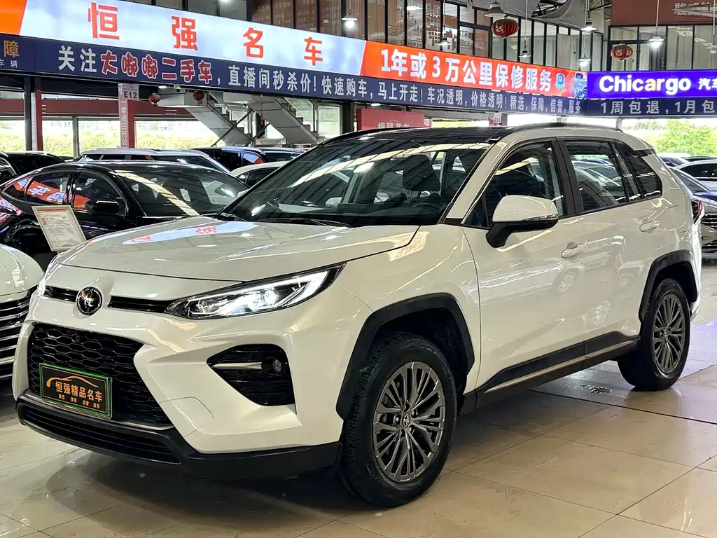 Toyota Wildlander 2023