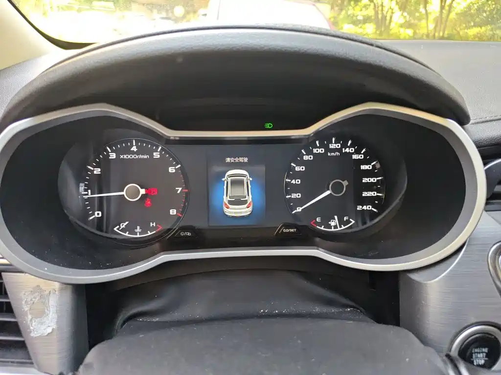 Geely Emgrand GS — миниатюра 12