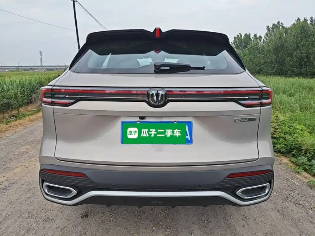 Changan CS55PLUS CS55 PLUS 2026 1.5T Luxury