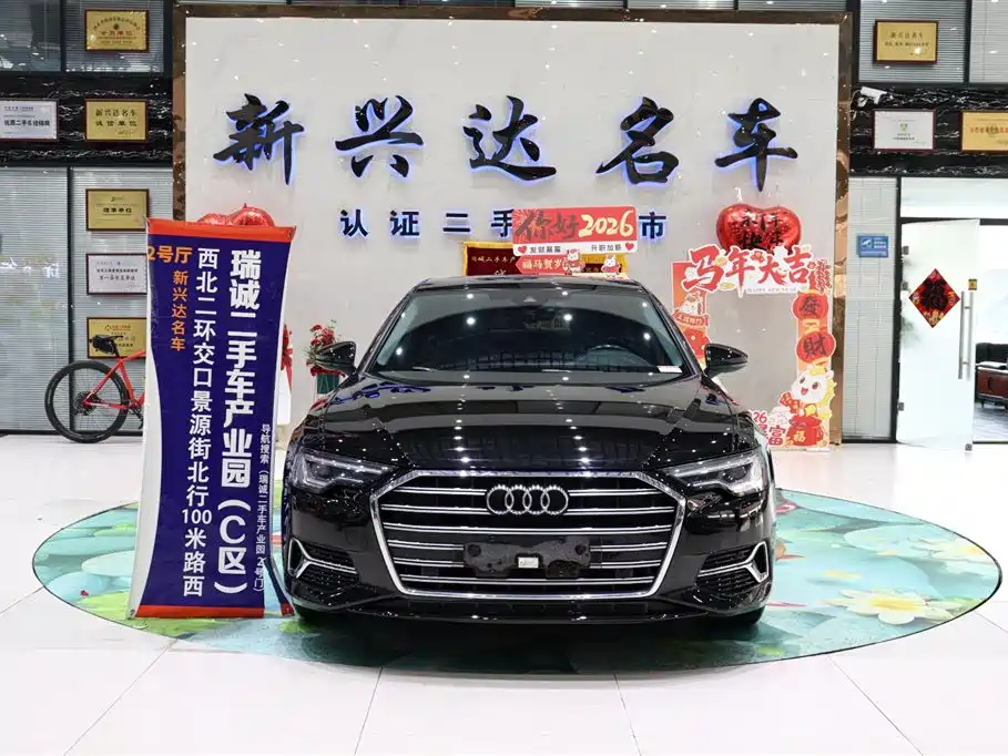 Audi A6L 2023 45 TFSI