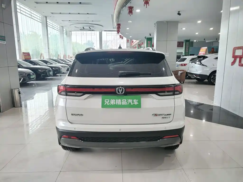 Changan CS35PLUS — миниатюра 9