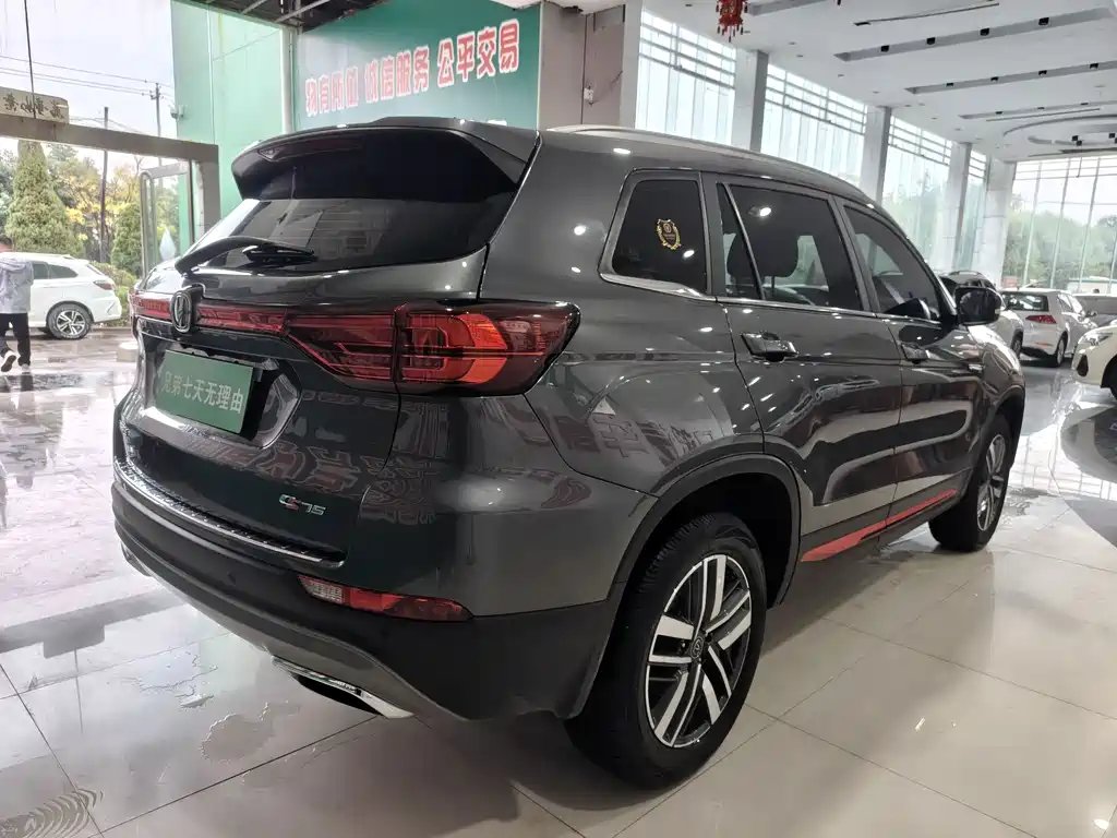 Changan CS75 — миниатюра 11