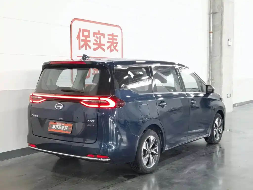 GAC Motor Trumpchi M6 — миниатюра 2