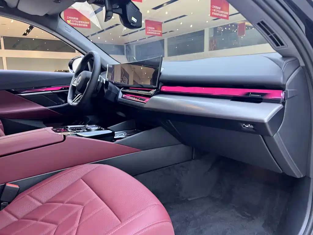 BMW 5 Series 5 2026 525Li M Sport
