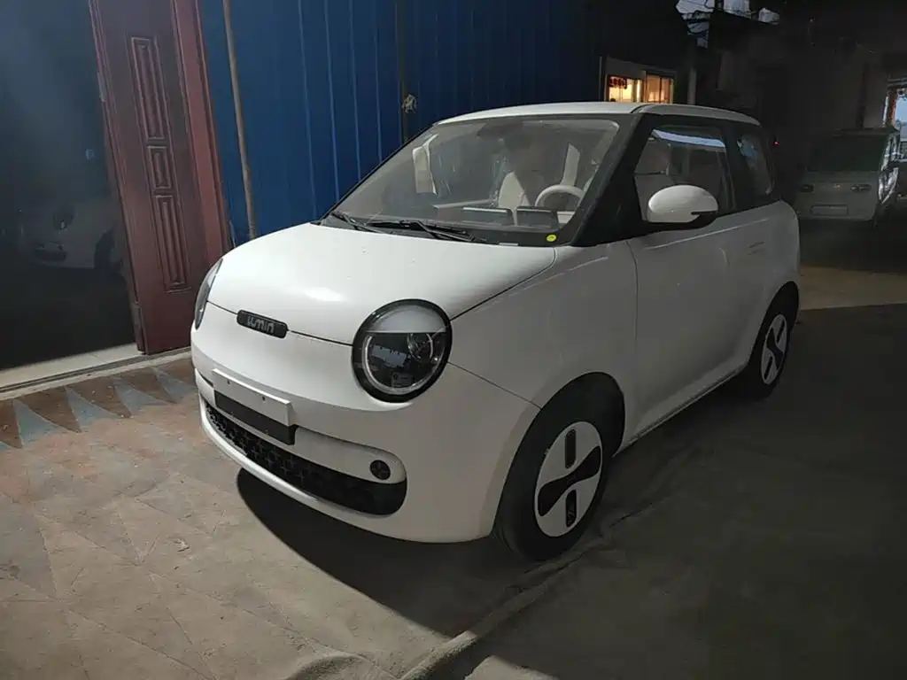 Changan Lumin