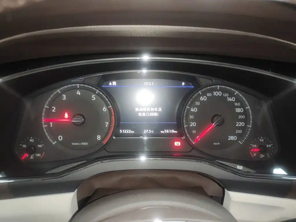 Volkswagen Phideon — миниатюра 12
