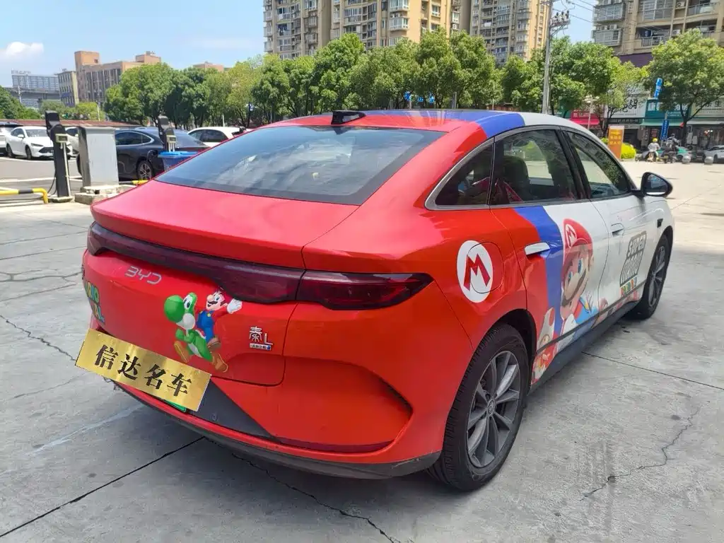 BYD Qin L L 2025 EV 545KM