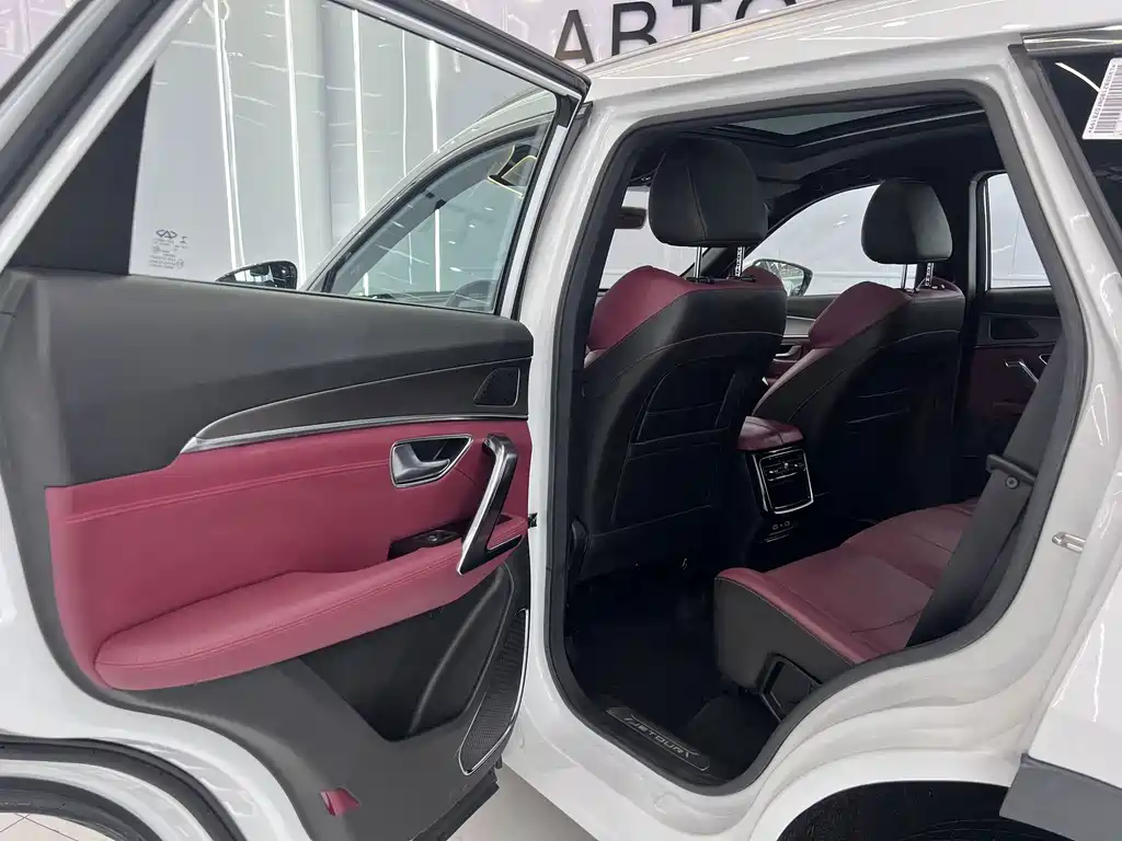 Jetour X70 PLUS — миниатюра 17