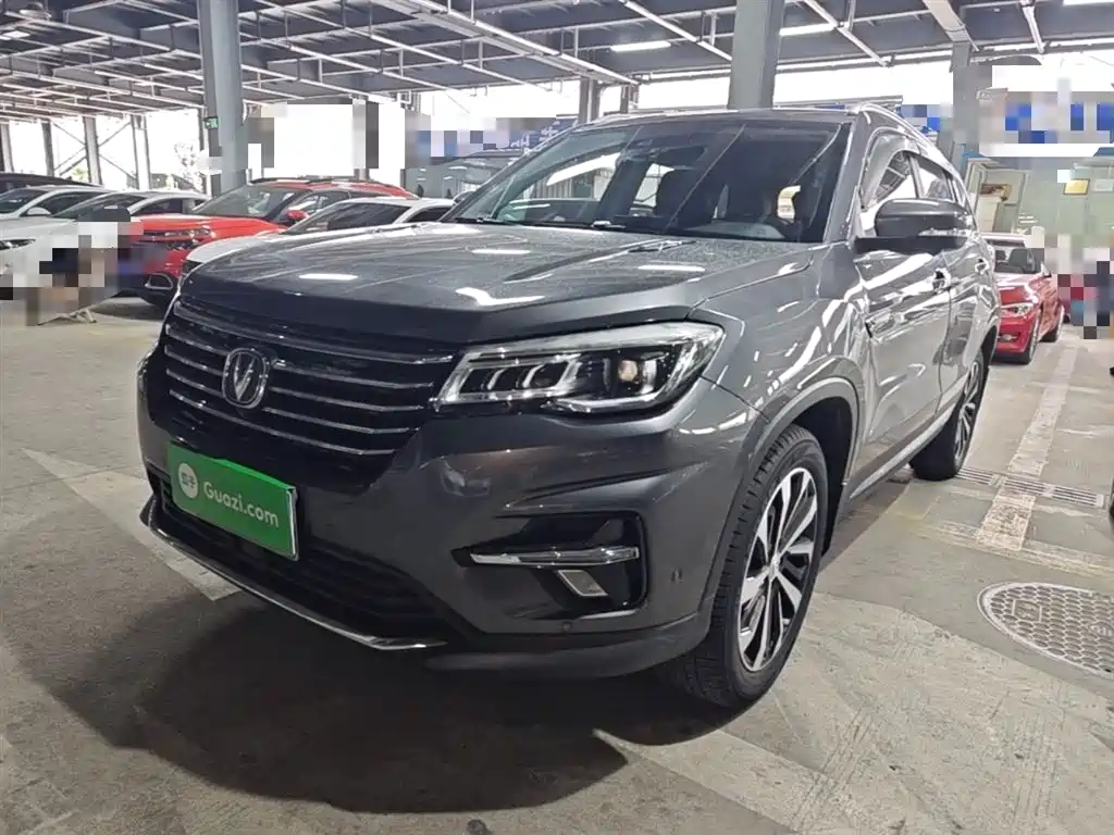 Changan CS75 2019