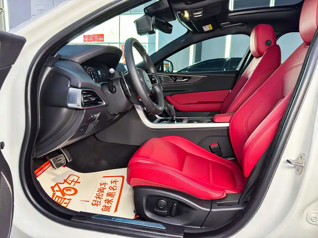 Jaguar XEL 2024 2.0T 250PS R-DYNAMIC S Sport