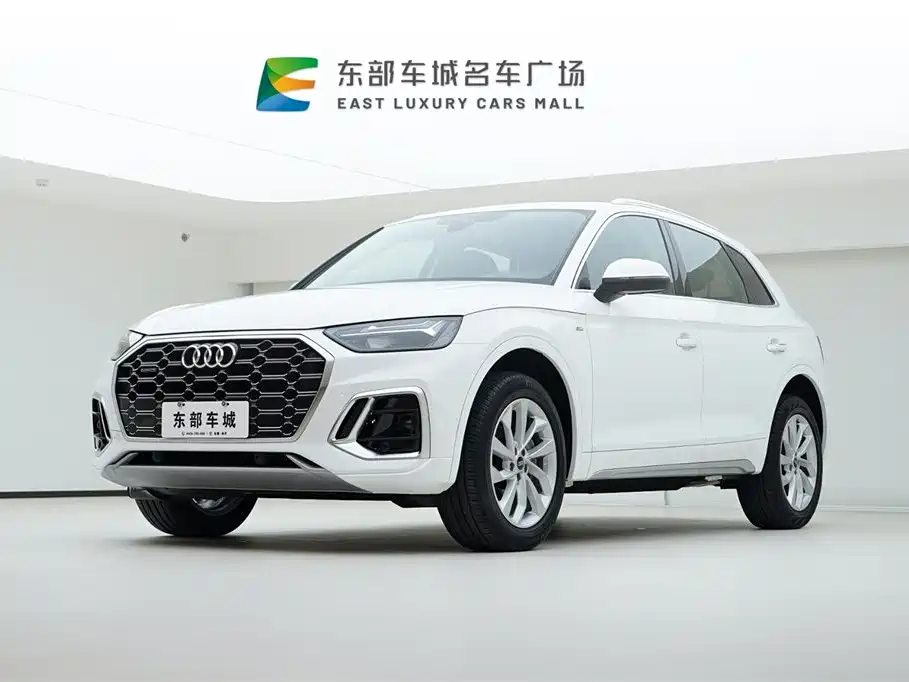 Audi Q5L 2021