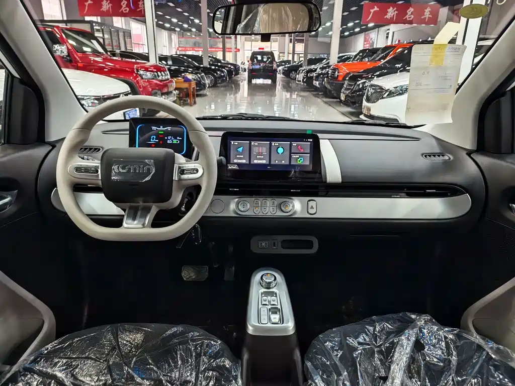 Changan Lumin 2026 205km