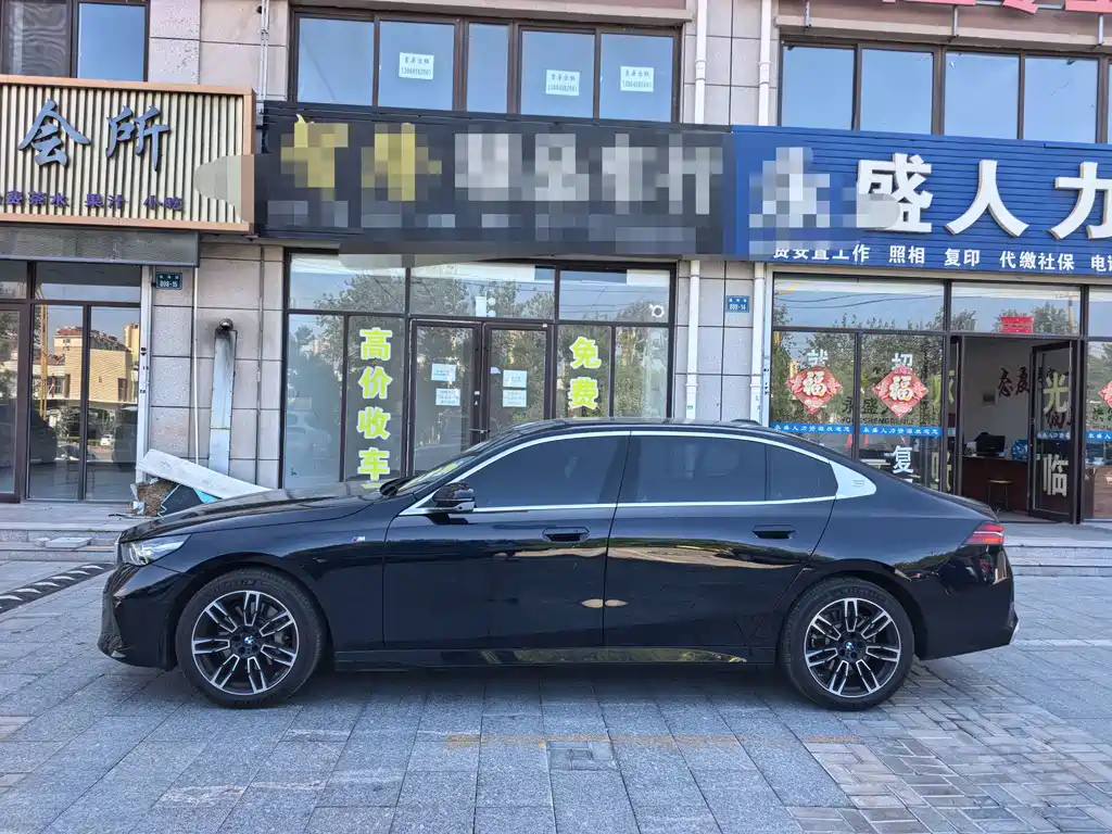 BMW 5 Series 5 2025 530Li Lead M Sport