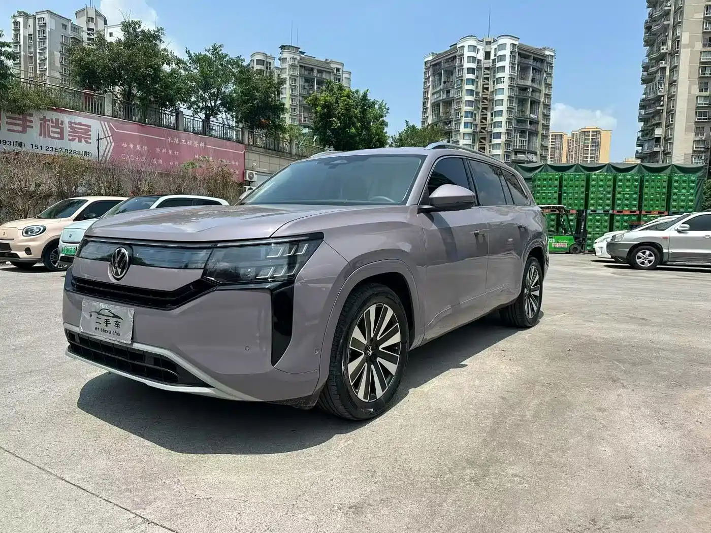 途昂 2025款 途昂 Pro 450TSI 四驱探索版 2025