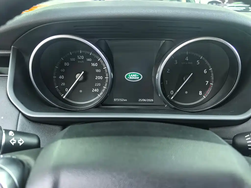 Land Rover Discovery 2017 3.0 SC V6 SE