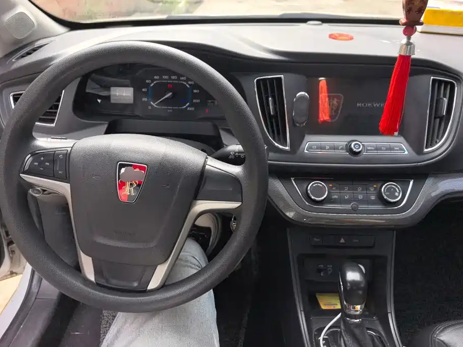 Roewe 360 — миниатюра 12