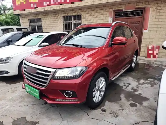 2015 Haval H2