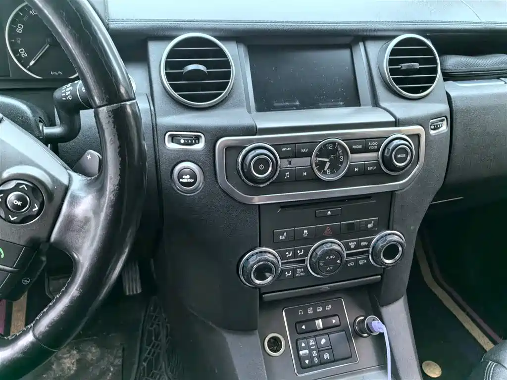 Land Rover Discovery 2015 3.0 SC V6 HSE