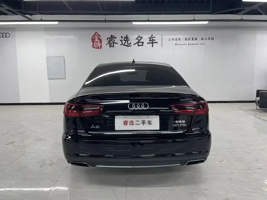 Audi A6L 2016 30 FSI Comfort