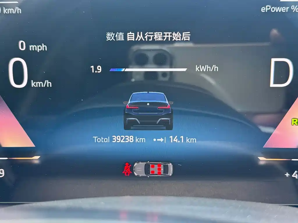BMW i3 — миниатюра 3