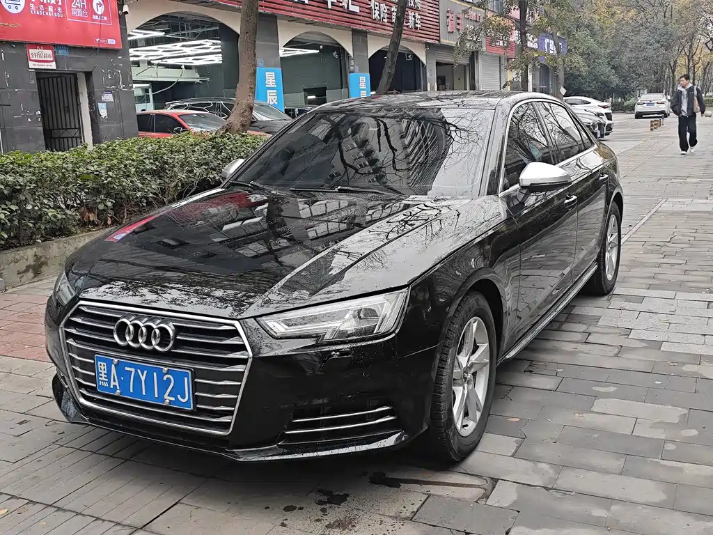 Audi A4L 2017
