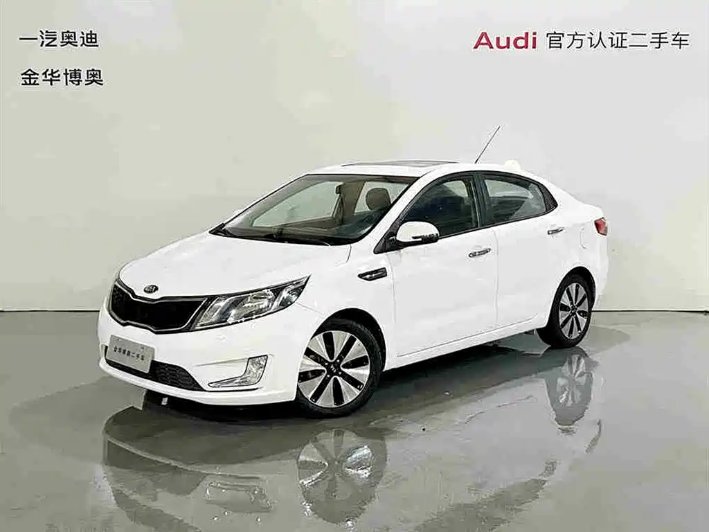 Купить Kia K2