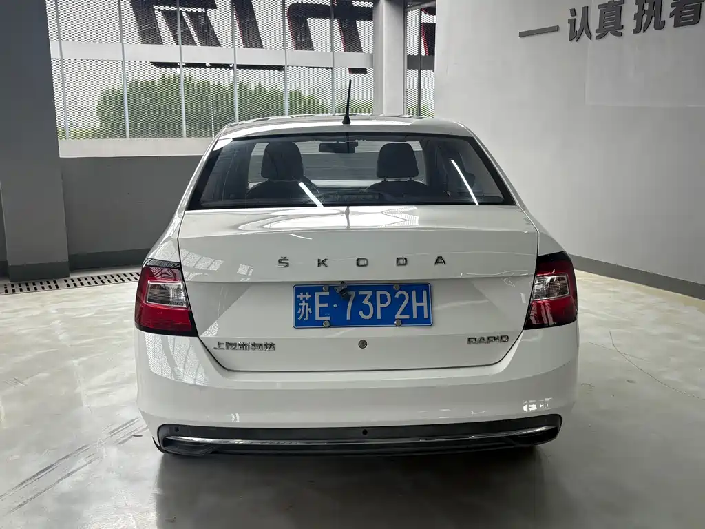 Skoda Rapid 2019 1.5L AT Comfort V