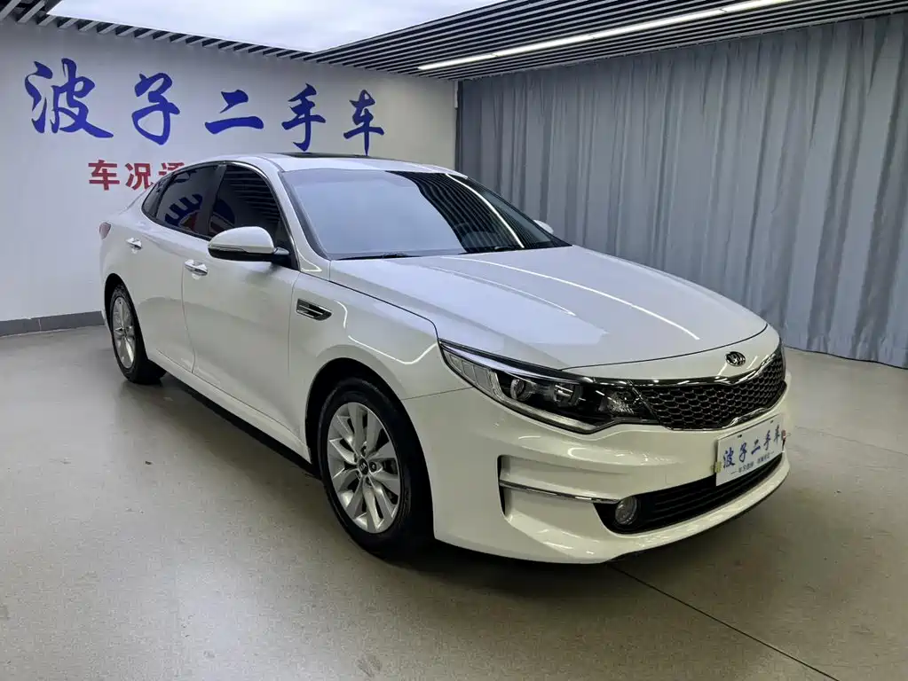 Kia K5 2016 2.0L AT GLS