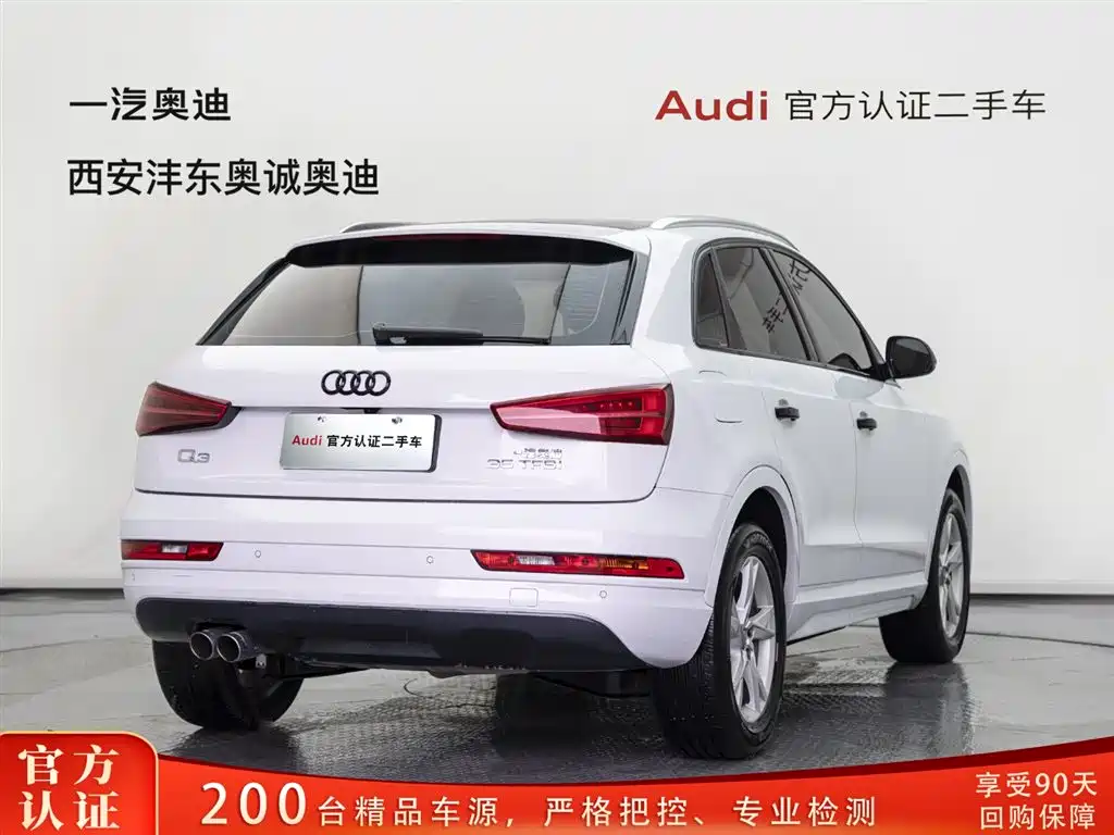 Audi Q3 2018 30 35 TFSI Fashion