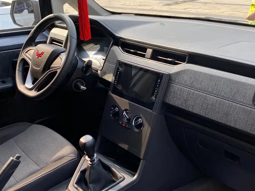 Wuling Zhengcheng — миниатюра 5