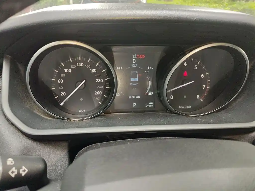 Land Rover Range Rover Sport 2016 3.0 SC V6 SE