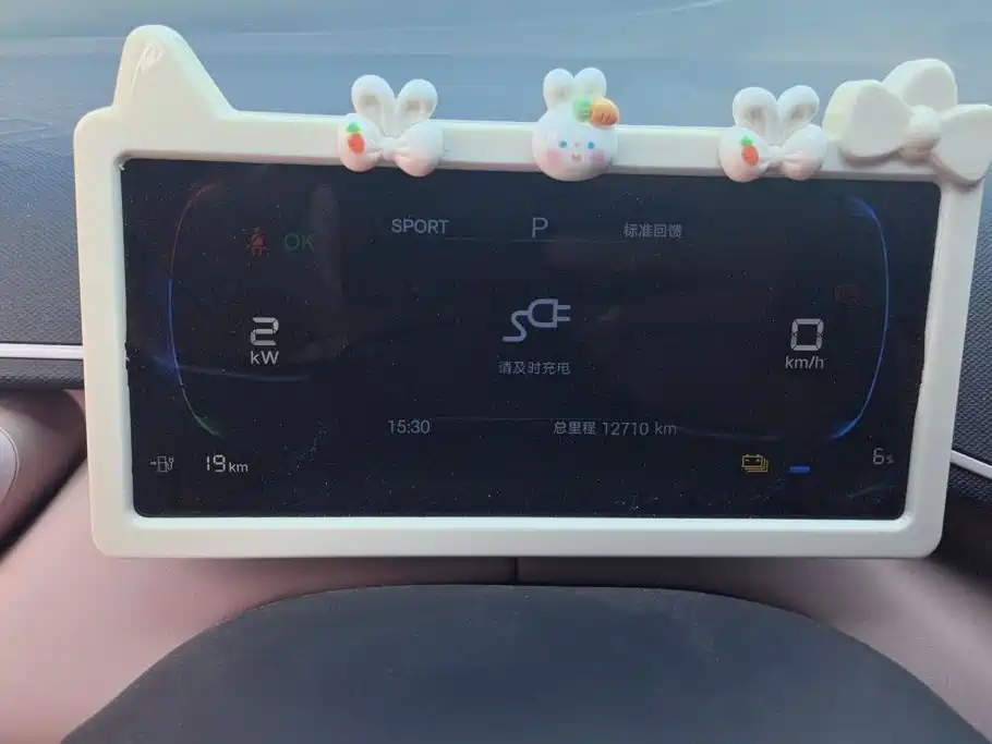 BYD Seagull — миниатюра 14
